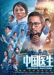 在线探花